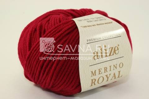 НОВИНКА! Пряжа MERINO ROYAL от Alize