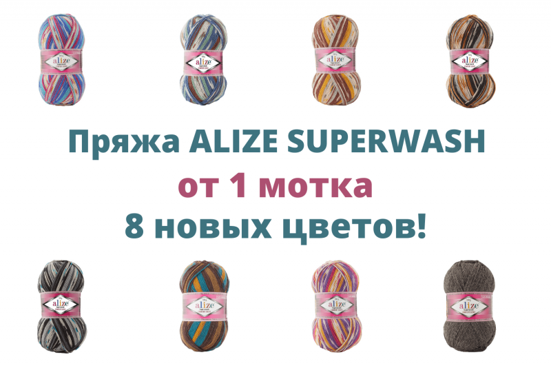 Картинка слайдера №362