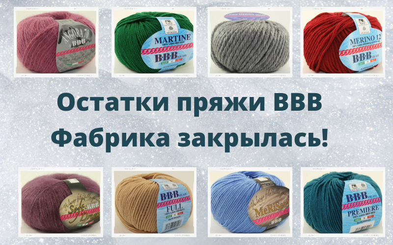 Картинка слайдера №369