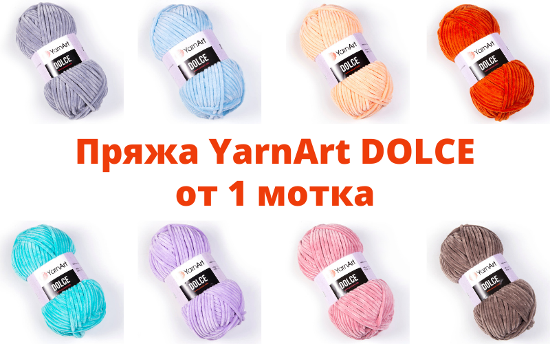 Картинка слайдера №371