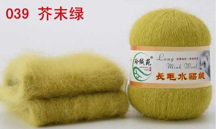 Пряжа LONG MINK WOOL (Цвет: 39 липа)