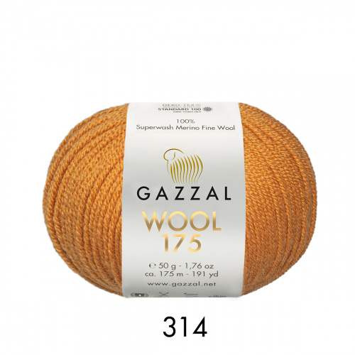 Пряжа Gazzal WOOL 175 (Цвет: 314 листопад)