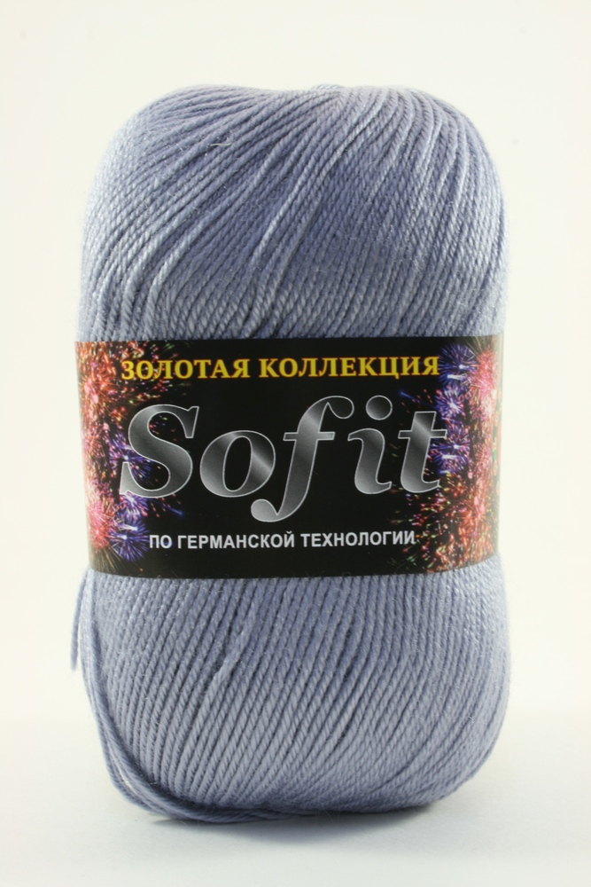 Пряжа Color City SOFIT (Цвет: 2601 серо-голубой)