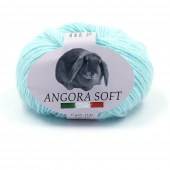 Пряжа Кутнор ANGORA SOFT (Цвет: 0141)