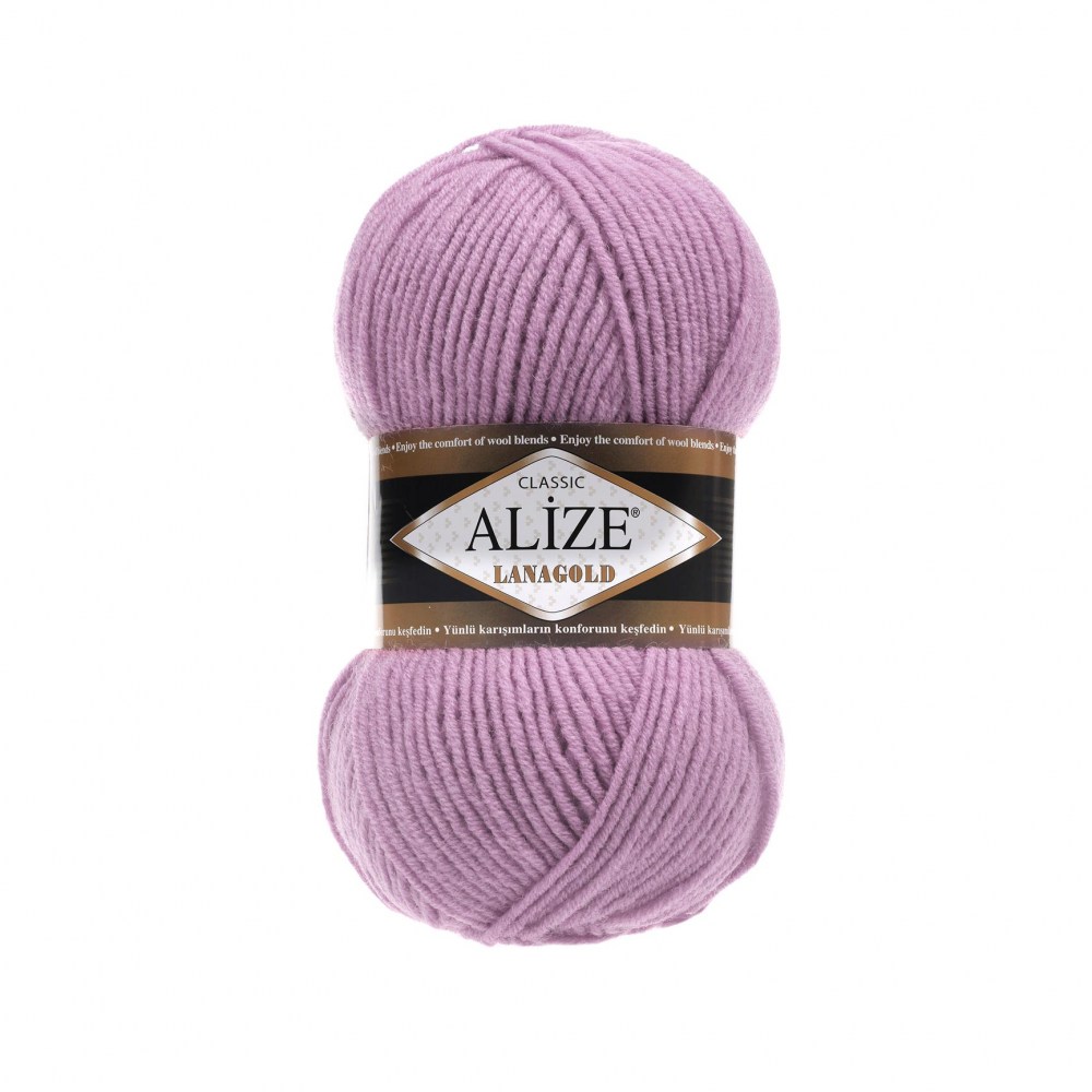 Пряжа Alize LANAGOLD (Цвет: 505 пыльная сирень)