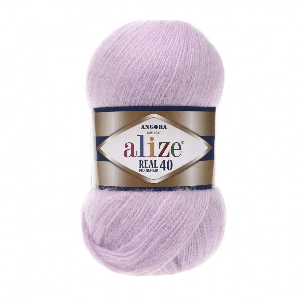 Пряжа Alize ANGORA REAL 40 (Цвет: 27 лиловый)