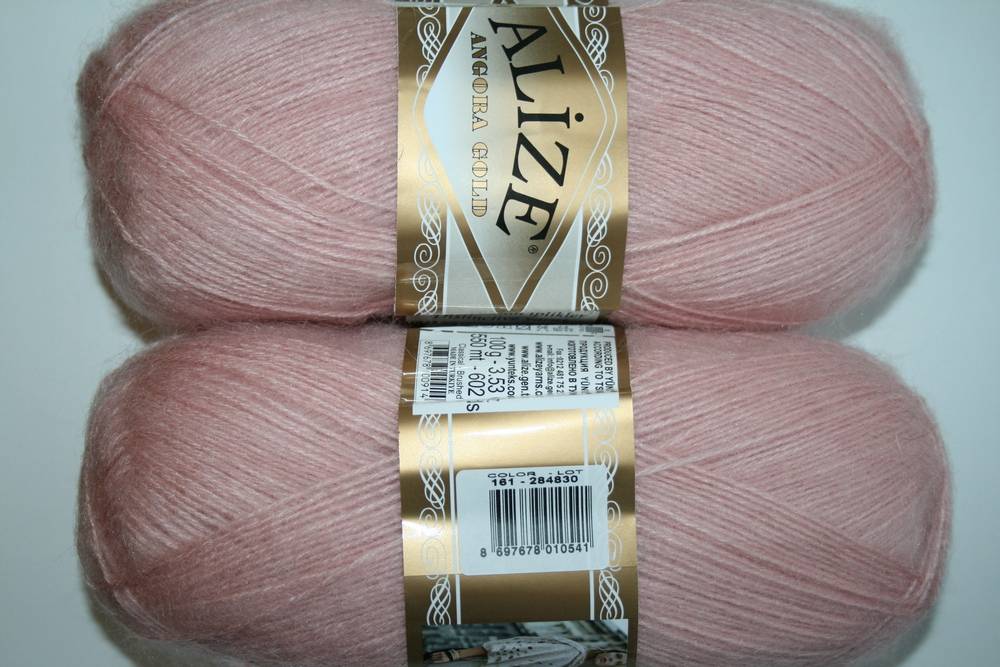 Пряжа Alize ANGORA GOLD (Цвет: 161 пудра)