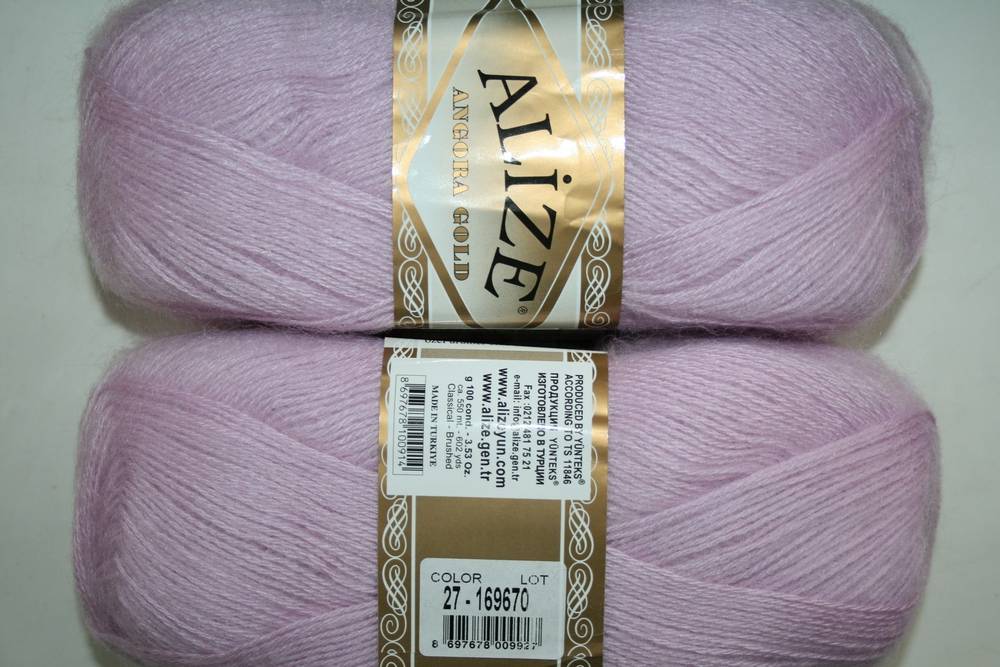 Пряжа Alize ANGORA GOLD (Цвет: 27 лиловый)