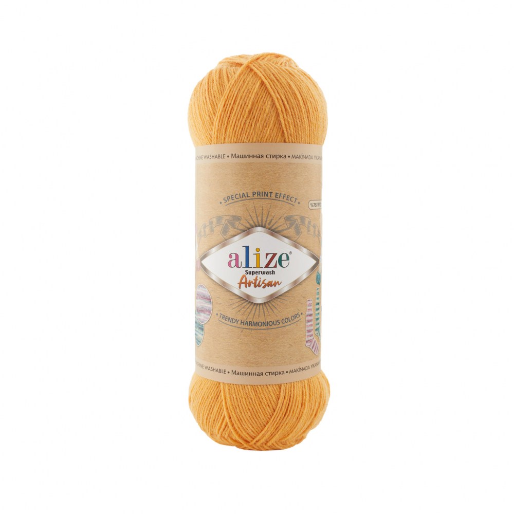 Пряжа Alize SUPERWASH ARTISAN (Цвет: 281 горчица)