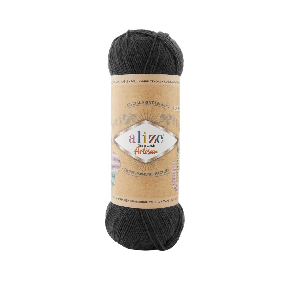 Пряжа Alize SUPERWASH ARTISAN (Цвет: 60 черный)