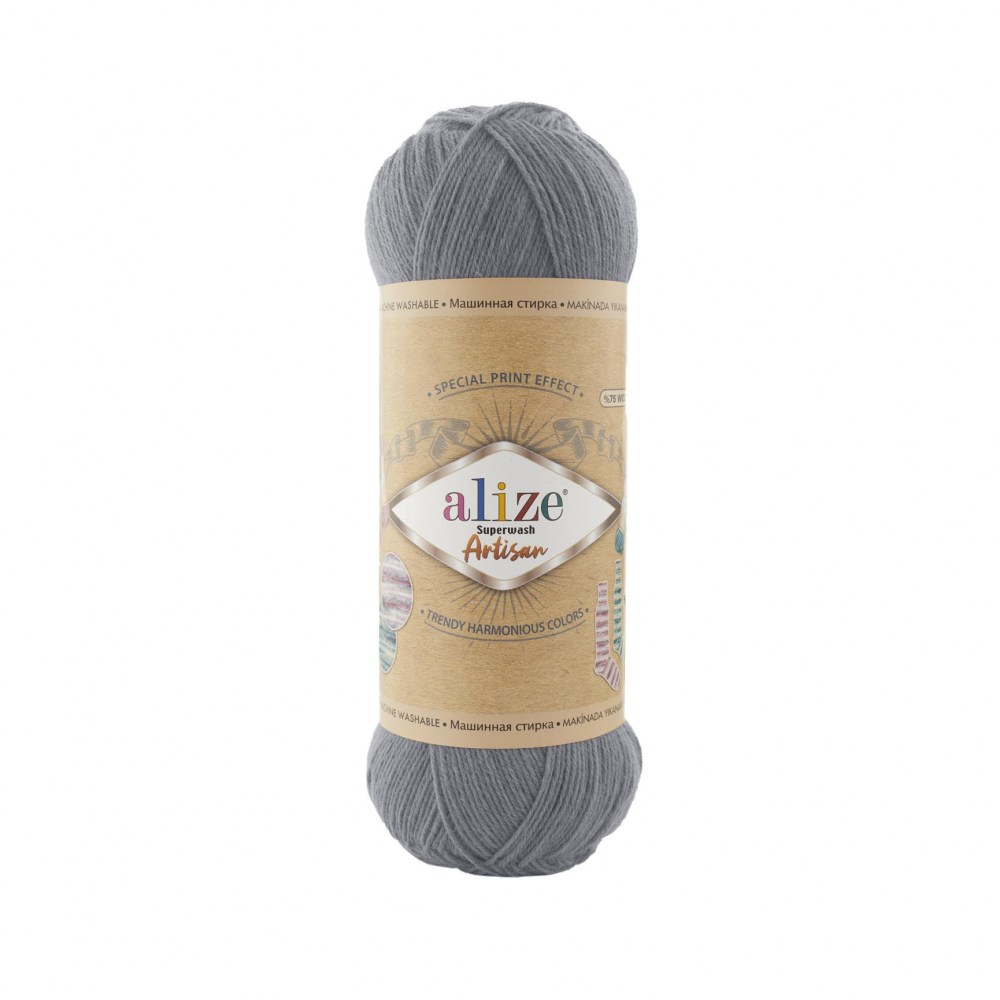 Пряжа Alize SUPERWASH ARTISAN (Цвет: 836 серый)