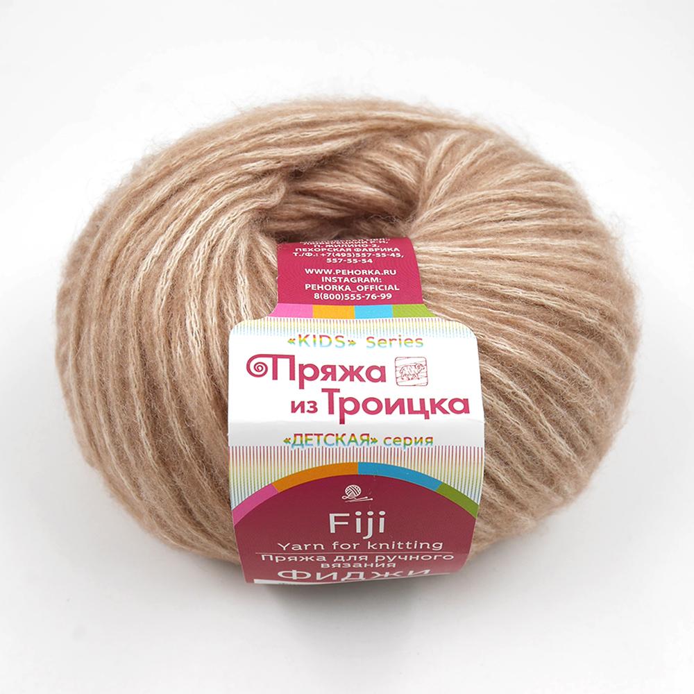 Пряжа Троицкая ФИДЖИ (Цвет: 579 светло-кофейный)