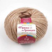 Пряжа Троицкая ФИДЖИ (Цвет: 579 светло-кофейный)