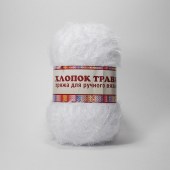 Пряжа Камтекс ХЛОПОК ТРАВКА (Цвет: 205 белый)