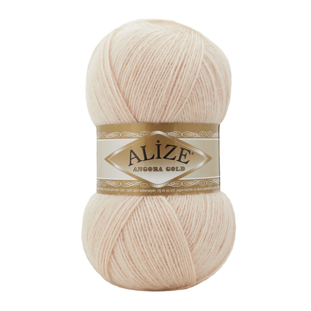 Пряжа Alize ANGORA GOLD (Цвет: 841 светлая пудра)