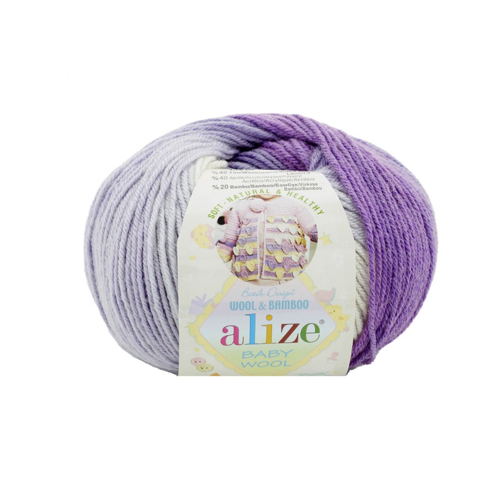 Пряжа Alize BABY WOOL BATIK (Цвет: 2167 бело-сиреневый)