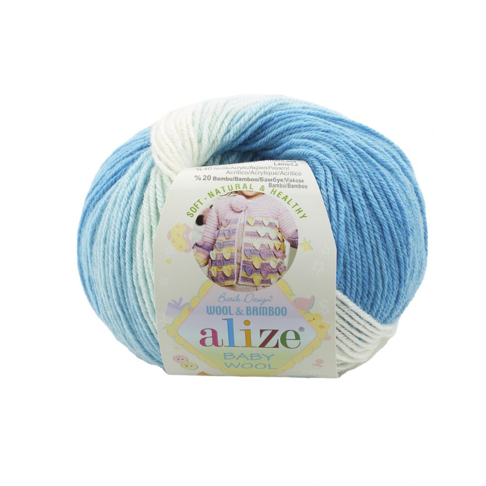 Пряжа Alize BABY WOOL BATIK (Цвет: 2130)