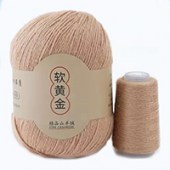 Пряжа CASHMERE FINE (Цвет: 54 песочный)