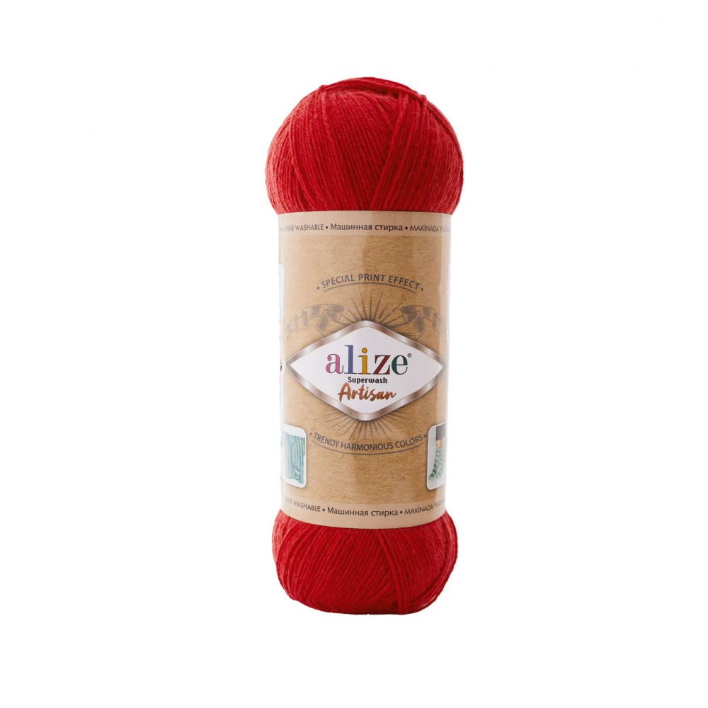 Пряжа Alize SUPERWASH ARTISAN (Цвет: 56 красный)