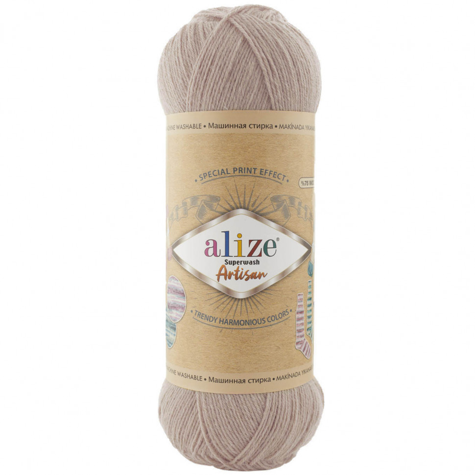 Пряжа Alize SUPERWASH ARTISAN (Цвет: 870 молочно-бежевый)