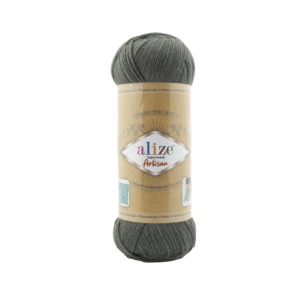 Пряжа Alize SUPERWASH ARTISAN (Цвет: 274 полынь)