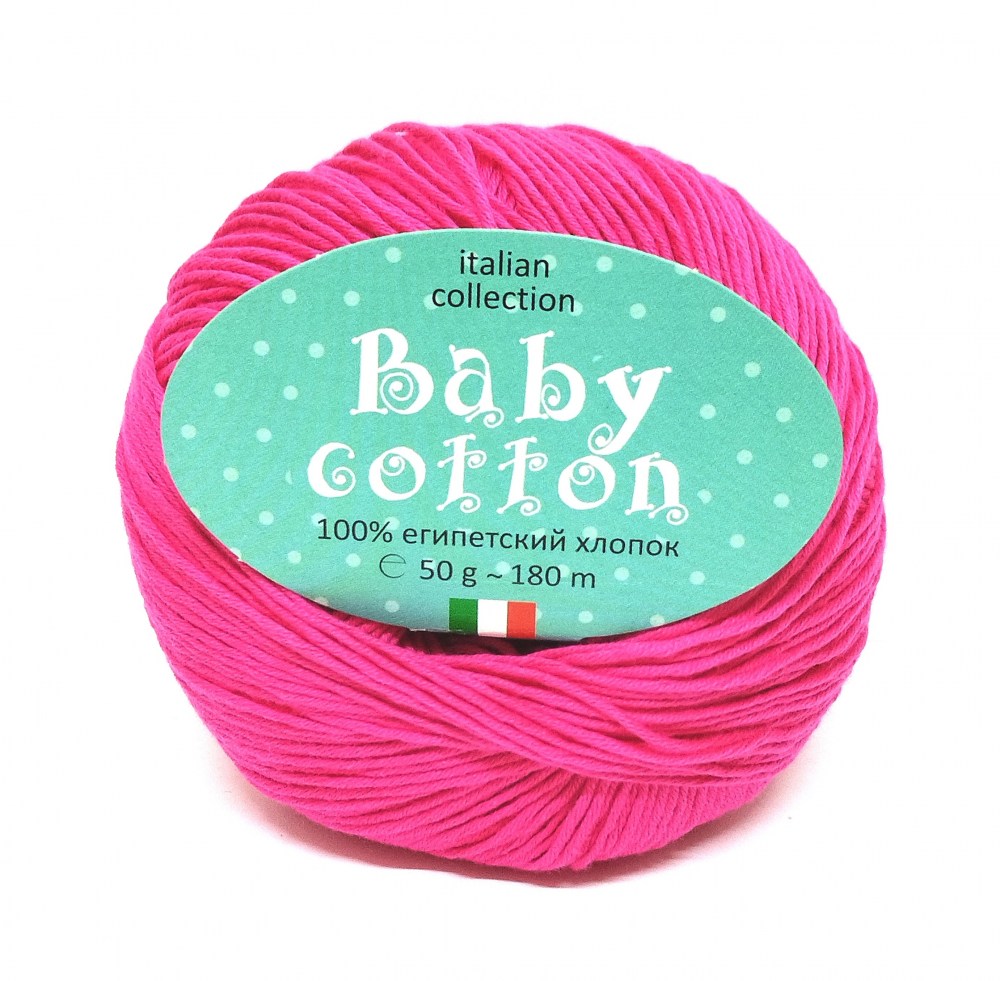 Пряжа Кутнор BABY COTTON (Цвет: 23 яркая малина)