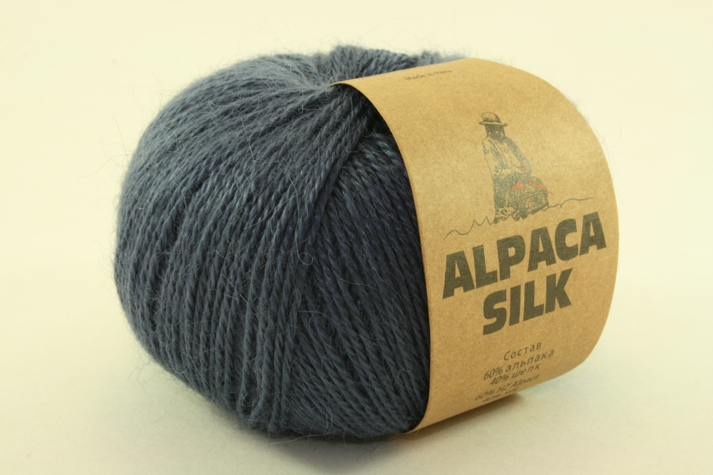 Пряжа Кутнор ALPACA SILK (Цвет: 2163 дымчато-синий)