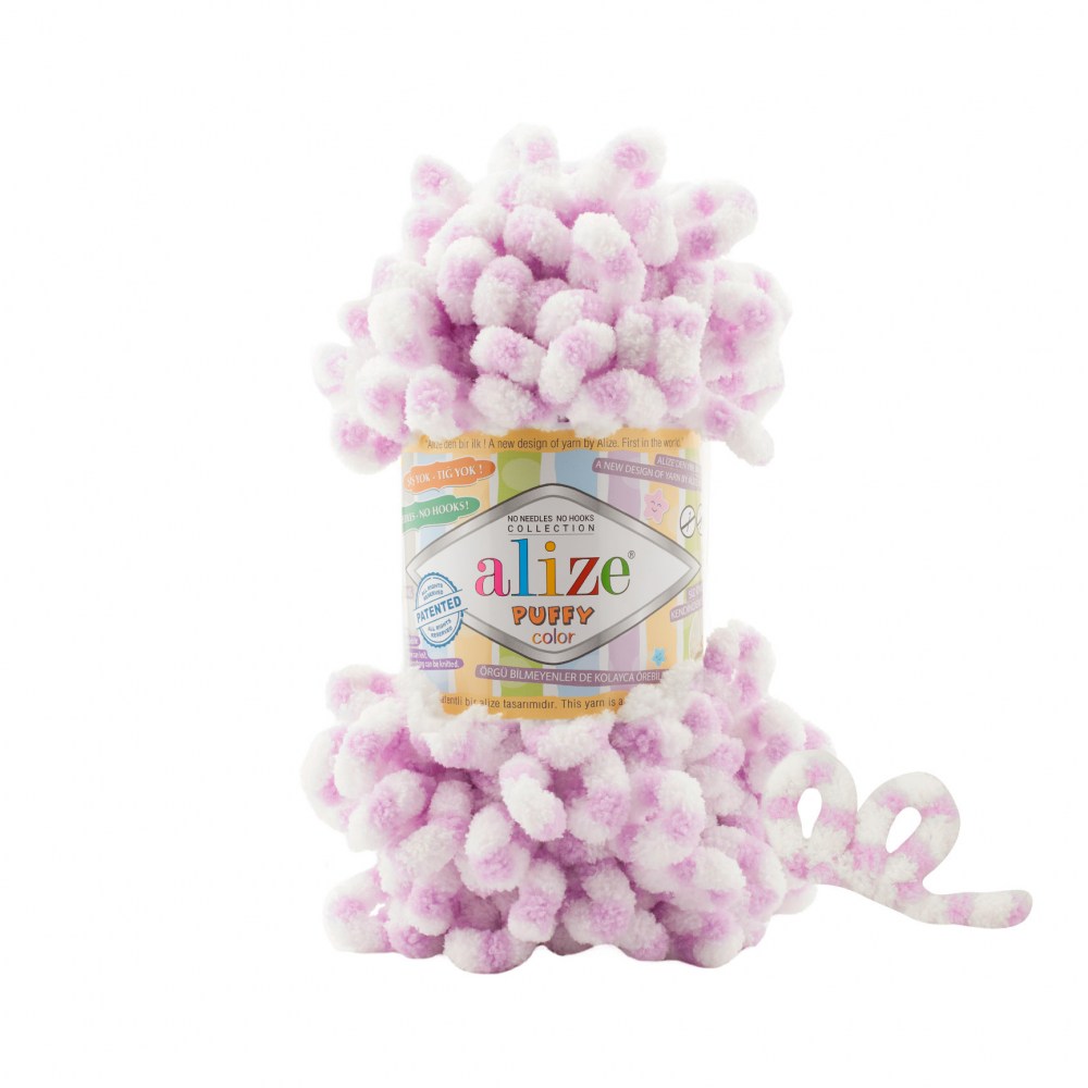 Пряжа Alize PUFFY COLOR (Цвет: 6458 астра/белый)