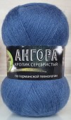 Пряжа Color City АНГОРА КРОЛИК СЕРЕБРИСТЫЙ (Цвет: 303 темно-голубой)