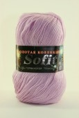 Пряжа Color City SOFIT (Цвет: 926 сиренево-розовый)