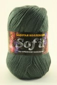 Пряжа Color City SOFIT (Цвет: 2610 серо-зеленый)