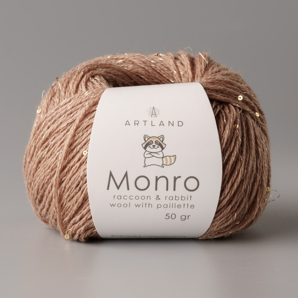 Пряжа Artland MONRO (Цвет: 120 молочный шоколад)