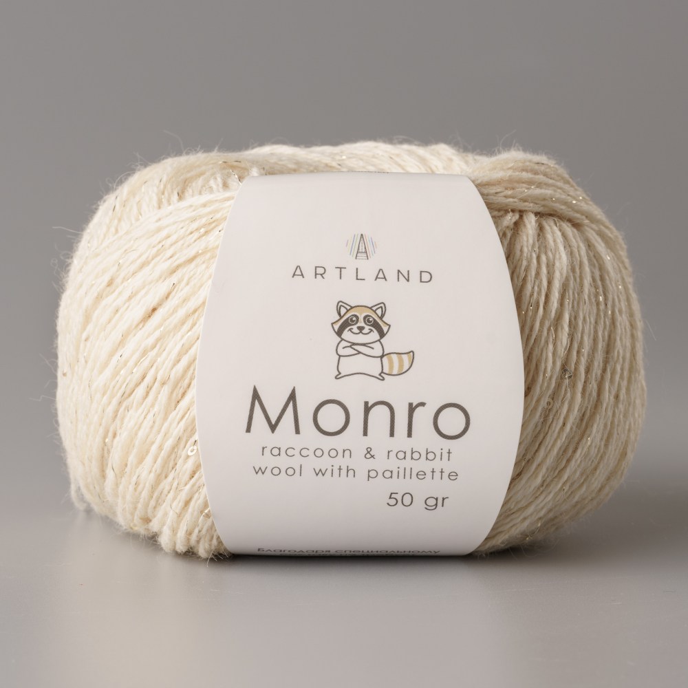 Пряжа Artland MONRO (Цвет: 44 молочный)
