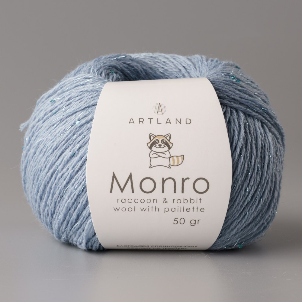 Пряжа Artland MONRO (Цвет: 86 темно-голубой)