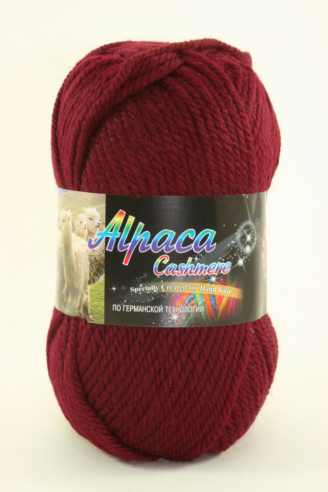 Пряжа Color City ALPACA CASHMERE (Цвет: 2227 бордо)