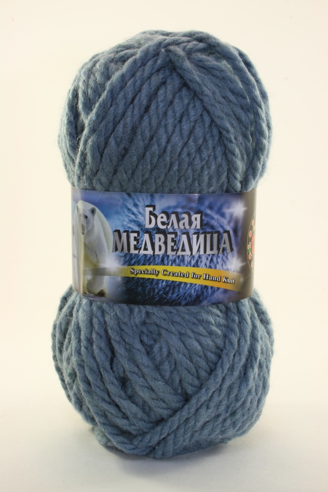 Пряжа Color City БЕЛАЯ МЕДВЕДИЦА (Цвет: 2300 серо-голубой)