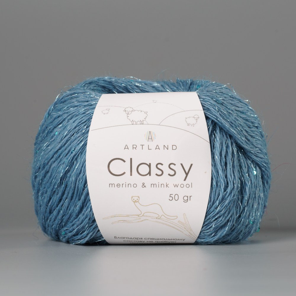 Пряжа Artland CLASSY (Цвет: 12 тёмно-бирюзовый)
