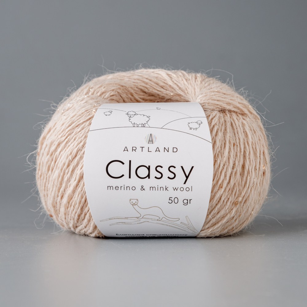 Пряжа Artland CLASSY (Цвет: 67 экрю)