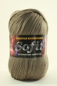 Пряжа Color City SOFIT (Цвет: 2520 серо-бежевый)