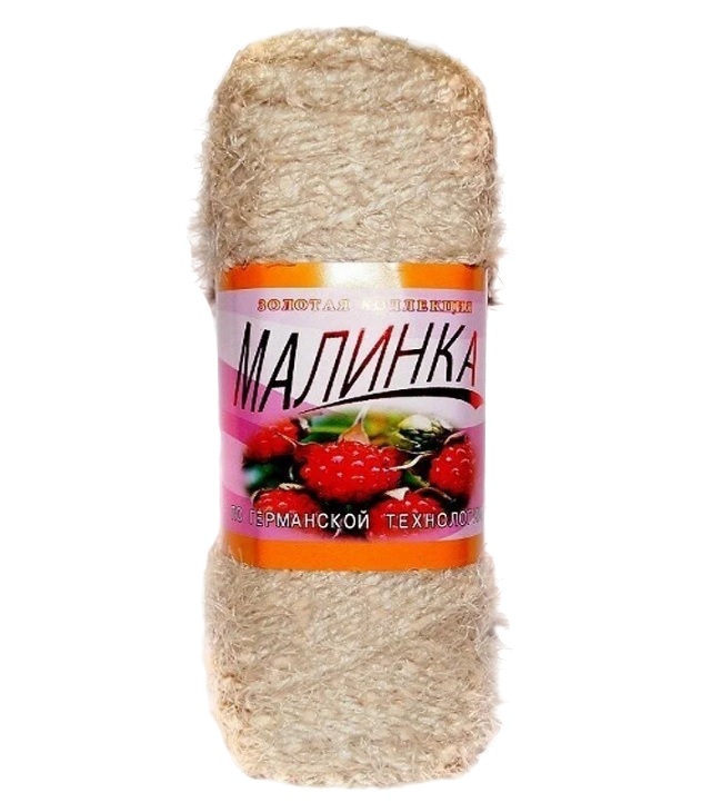 Пряжа Color City МАЛИНКА