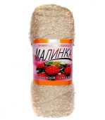 Пряжа Color City МАЛИНКА