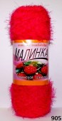 Пряжа Color City МАЛИНКА (Цвет: 905 малиновый)