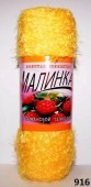 Пряжа Color City МАЛИНКА (Цвет: 916 желтый)