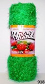 Пряжа Color City МАЛИНКА (Цвет: 918 яр.зеленый)