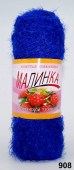 Пряжа Color City МАЛИНКА (Цвет: 908 королевский синий)