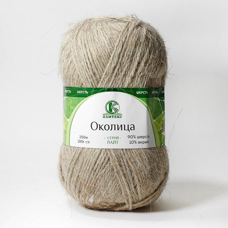 Пряжа Камтекс ОКОЛИЦА (Цвет: 006 св. беж)