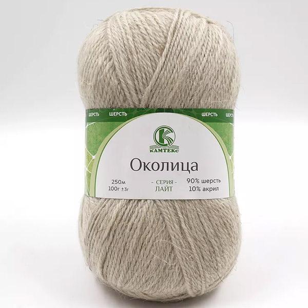 Пряжа Камтекс ОКОЛИЦА (Цвет: 168 св.серый)