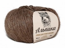 Пряжа Камтекс АЛЬПАКА (Цвет: 113 какао)