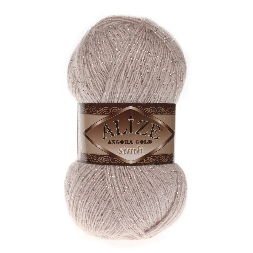 Пряжа Alize ANGORA GOLD SİMLİ