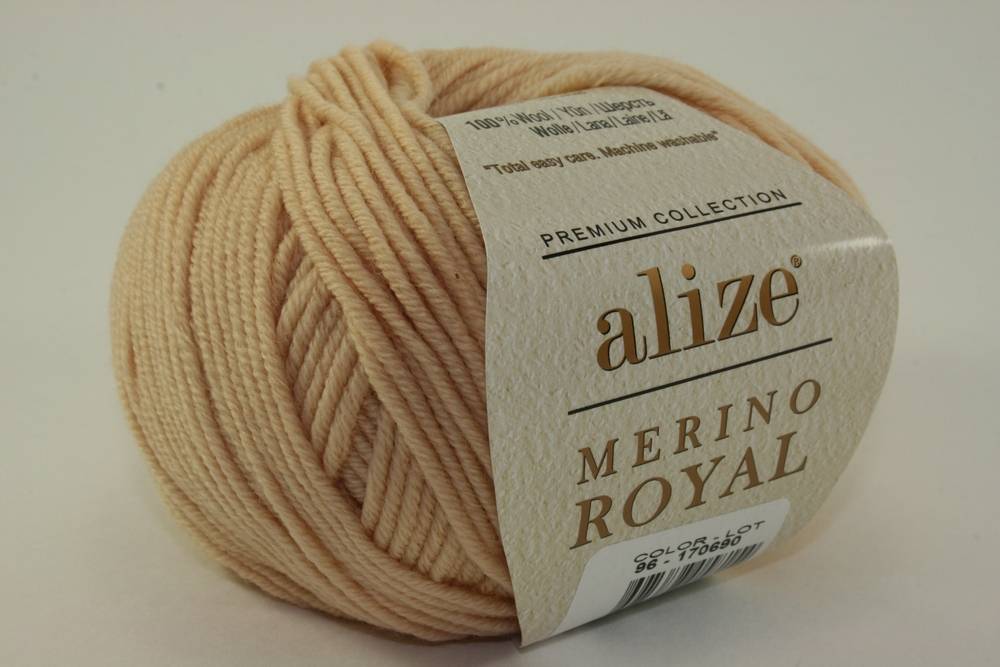 Пряжа Alize MERINO ROYAL (Цвет: 96 беж)